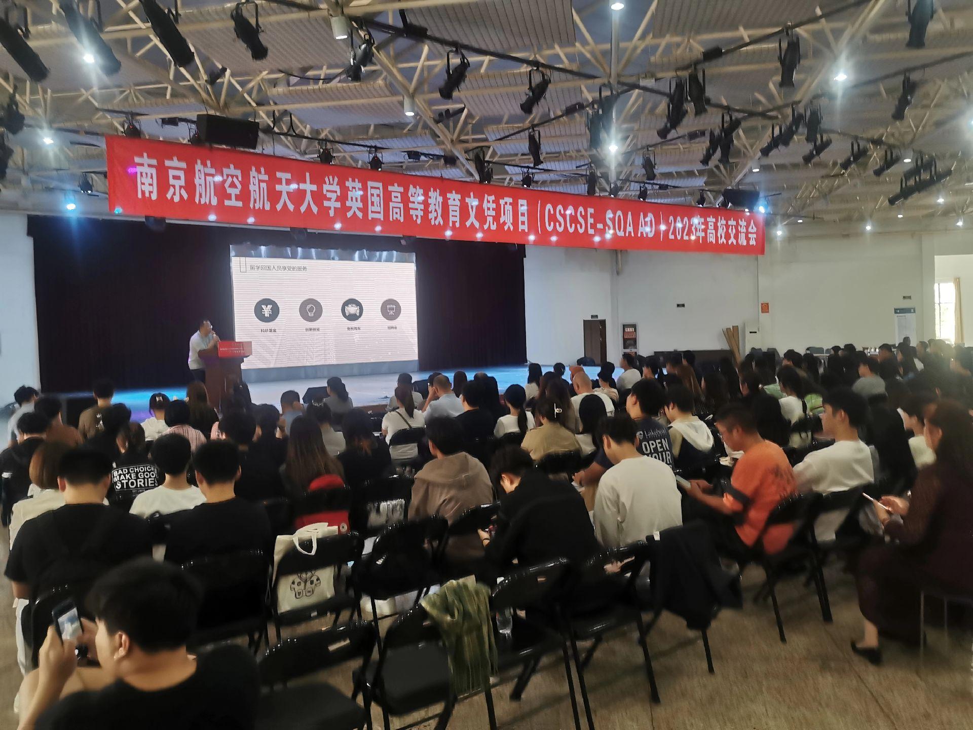 宜宾商务会计